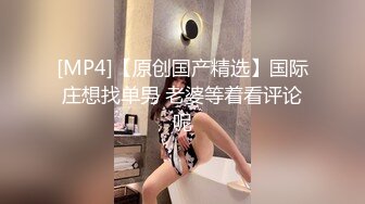 [MP4]嫩乳萝姬苗条身材淫荡00后小姐姐▌妮酱 ▌洛丽塔白丝喵女 阳具速插极湿白虎