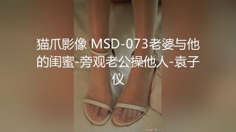 性视界传媒 XSJKY028 春节与美豔房东共度春宵 莉娜