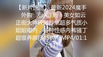 ❤️最新2024无水福利！推特30万粉约炮大神【幸运儿】订阅私拍，巨乳蜂腰肥臀女人中的极品，各种交合淫乱