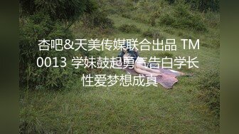 高人气学生妹 白皙大奶无毛嫩穴 道具自慰 喷水流白浆 玩到翻白眼 被网友包夜 (6)