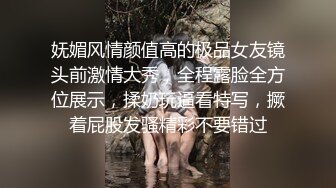 当你有一个爱健身的蜜桃臀妈妈