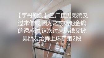 【新片速遞】 商场女厕偷拍❤️不敢坐半蹲着尿的牛仔裤小美女 鲍鱼还是粉嫩的[93M/MP4/01:16]