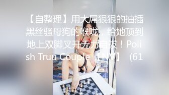 曾经东航空姐的玩鸡鸡自拍