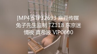 492_(no_sex)20231006_luli好哇塞