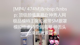 [MP4/ 3.26G]&nbsp;&nbsp; 顶级风骚御姐带母狗项圈自慰开档黑丝拨开内裤骑乘大屌&nbsp;&nbsp;，接连喷好几次