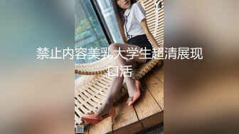 MCY-0034情窦初开父女乱伦-沈娜娜