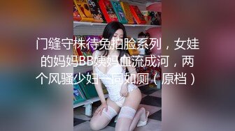 真正的舞蹈生玉女【欲女636】第二弹，气质超美诱人美臀各种一字马都会，下腰骚逼顺着下腰展示出来好诱惑 (1)