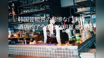 新人下海，学生妹【陈陈尼】19岁小美女，穿着紧身裤道具自慰，洗澡，少女胴体 (1)