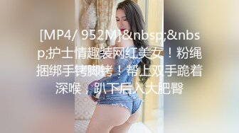 029西安夫妻3p