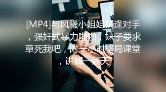 JDSY034 香蕉视频传媒 蕉点 暴怒鬼父调教骚母狗女儿 果冻姐姐