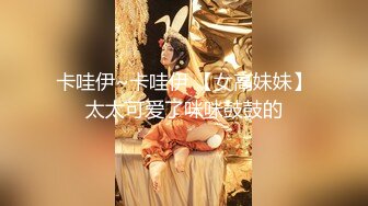 【AI换脸视频】裴秀智[Suzy]和小哥宾馆玩自拍 无码中出