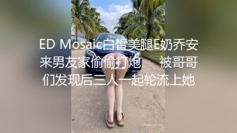 96年的小姨子各种姿势干她的无毛小嫩鲍 完美露脸老婆不在家下Y迷翻