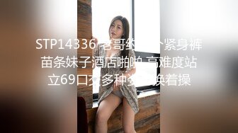 每次和上大一漂亮表妹操逼 她那表情总是让我回味太爽了