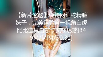 长发开心御姐黑丝长腿女上位啪啪炮友，情趣椅子加持无套打桩后入内射精液流出