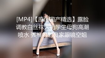 长发及腰烈焰红唇新人小姐姐，解开睡衣搔首弄姿