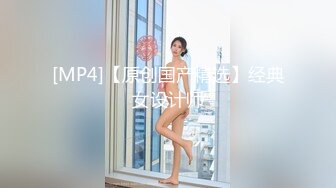 【最新??极品流出】最美极品身材花椒女神『特蕾莎蜜桃』极品女神约粉丝啪啪玩穴爆菊性爱私拍流出 高清720P原版