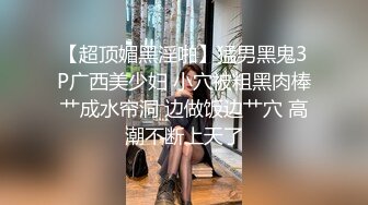 可爱兔耳朵美少女