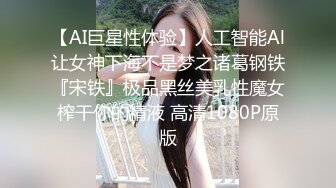 【门事件】❤️低俗婚礼闹婚❤️新娘被一群男人按在床上，奶子被疯狂揉搓写字，这种陋习竟还在延续！