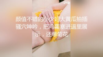 [MP4]国产AV 果冻传媒 91BCM051 清纯呆萌的机器人女友 李娜娜