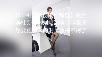 一个离了婚的女人很骚