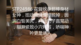 [MP4/1080M]2/26最新 无毛白虎逼骚姐姐跟小哥舔逼深喉草嘴口交激情啪啪VIP1196