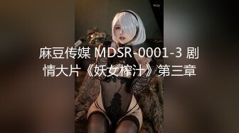 【新片速遞】 ✿娇嫩学妹✿ 极品校花极下海网红美少女 ▌小敏儿▌王者Cos安琪拉约拍 被摄影师内射中出 浓白精液疯狂溢出窄穴[388MB/MP4/23:21]