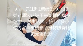 独乳风骚–诺宝宝，这乳舞颜值无人能及，自慰大秀，爱笑的女孩挣钱容易