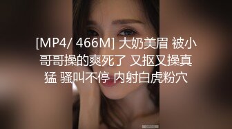 城中村沟厕 小美女后蹲式尿尿 菊花都被JJ干翻了