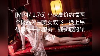 REAL野性派001-朋友的女友讓我最上火合作APP