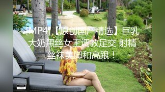 就喜欢玩老婆的骚逼，水特别多