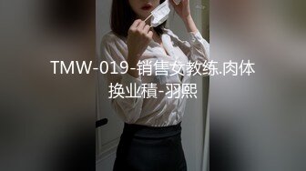 [2DF2] 最新很火的剧情系列金色短发骚妻趁老公今晚加班和刚到家的邻居偸情一番[MP4/87.2MB][BT种子]