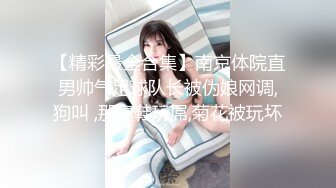 绿播女神回归【程琳儿】太纯了~终于大秀【38V】 (36)