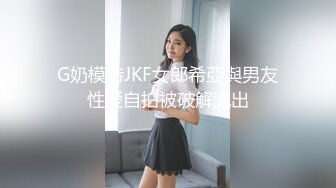 90後美女妹紙口活吃j8，很用心的添添的J8很舒服