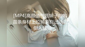 [MP4/ 1.55G]&nbsp;&nbsp;会所把技师带回家，让她服务我的鸡巴，妹子颜值还是挺高的