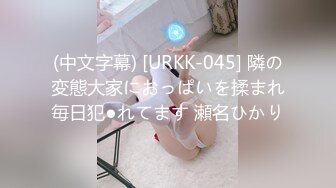 【极品❤️淫娃学妹】鸡教练✿ 网黄摄影师专属学妹玩物 粉系偶像练习生 淫乱课后丝足嫩穴榨精 顶宫抽送榨射淫汁[660MB/MP4/39:42]