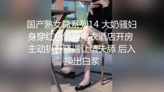 视频美女这个身材跟颜值花钱也值了，没想到口交更是一流