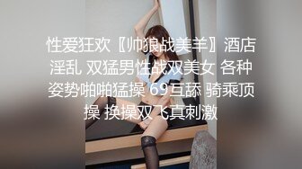 多蜜汁的骚美女