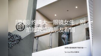 PRED-670 住在老家的喪女姐姐大屁太淫蕩了…让我一次又一次的暴走中出..山岸綺花[中字高清](BVPP無碼破解)