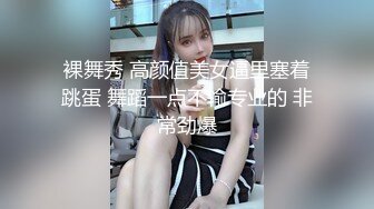 STP27041 G奶酒窝小姐姐 ！两个大奶露在外面揉捏 ！没穿内裤掰穴特写&nbsp;&nbsp;说话嗲嗲&nbsp;&nbsp;翘起双腿多毛骚穴