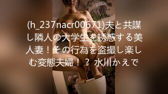 STP25052 新来的爆乳女神全程露脸，情趣装白丝诱惑好极品，揉着骚奶子自慰骚穴特写展示，淫声荡语互动狼友看了秒硬