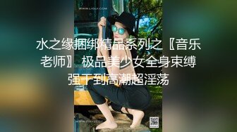 气质美乳大学生，放暑假没啥事干，整天就是操逼，美人美乳美穴