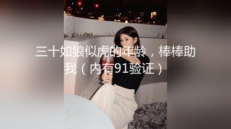 [MP4/ 351M] 性感红唇骚女两男一女淫乱啪啪，非常迫不及待快过来呀，双屌左右一起交还说真好吃