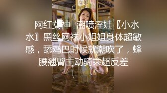 ⚡⚡云盘高质泄密，辽宁某校高颜值大奶白皙露脸美女与体校健硕男友宾馆开房激情性爱尖叫不断，美女疑似堕过胎，乳晕又黑又大