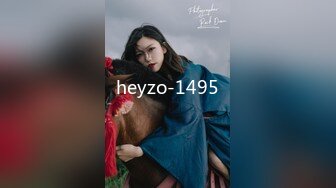 heyzo-1495