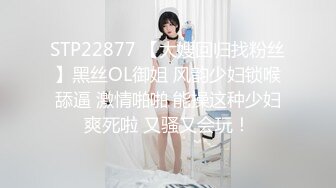 西安极品美少女全自动女友