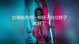 【4K增强-无码破解】-EKDV-737@jav