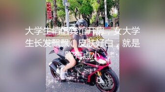 ★☆震撼福利☆★王者泄密流出黄颜色短发美女和肥猪佬男友(喜欢舔逼)在家和在宾馆啪啪性爱被操到身体抓狂语无伦次 (2)