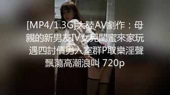 足疗店200打飞机，加钱让妹子双飞的!