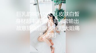 连身透视粉丝露点走秀 (2)