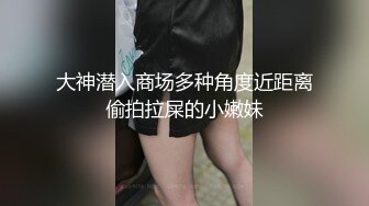 STP28900 國產AV 麻豆傳媒 BLX0021 運動女孩騎欲記 香汗騷逼獻身報恩 楚夢舒